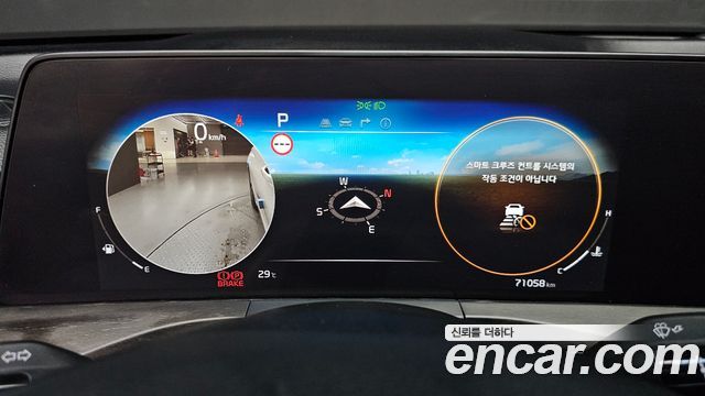 Kia K8 2022 — photo 11