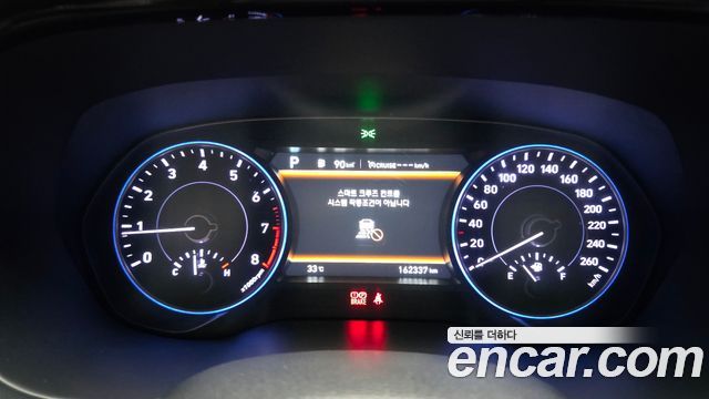 Hyundai Palisade 2020 — photo 11