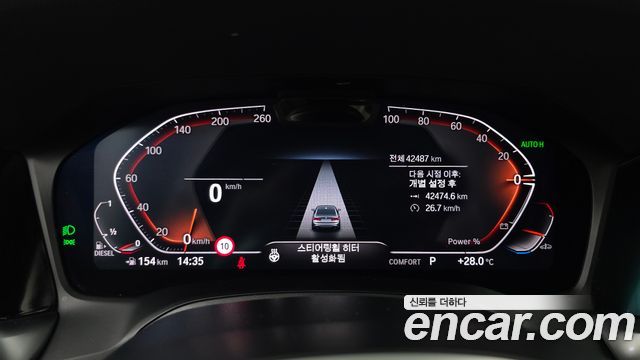 BMW 3-Series 2022 — photo 11