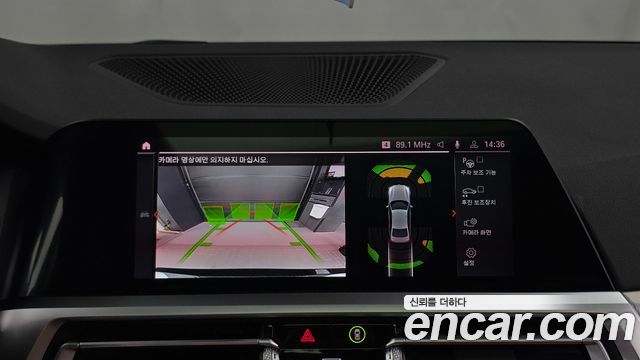 BMW 3-Series 2022 — photo 21