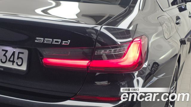 BMW 3-Series 2022 — photo 9