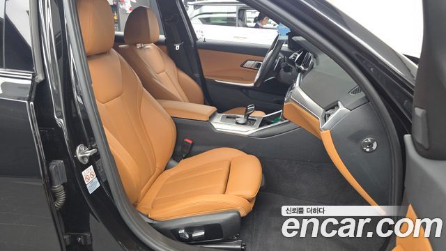 BMW 3-Series 2022 — photo 16