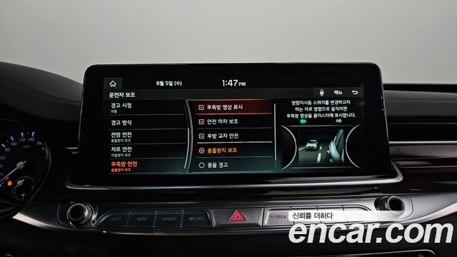 Kia K9 2019 — photo 16