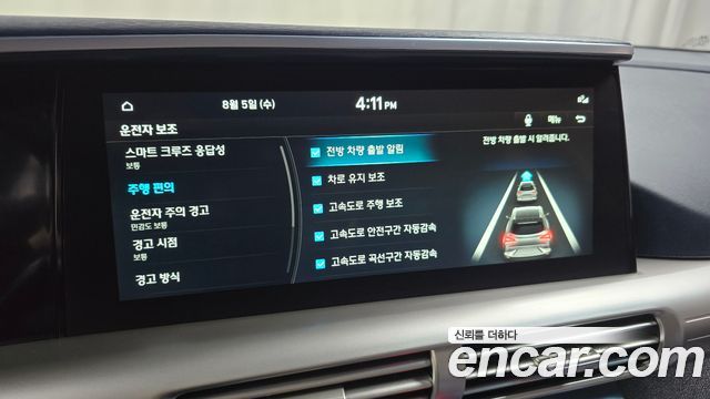Hyundai Nexo 2024 — photo 22
