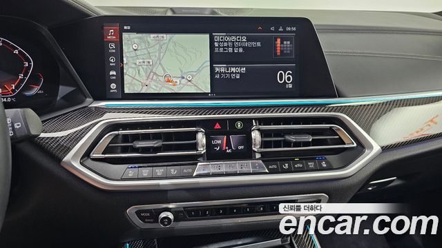 BMW X5 2022 — photo 20