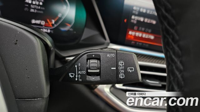 BMW X5 2022 — photo 29