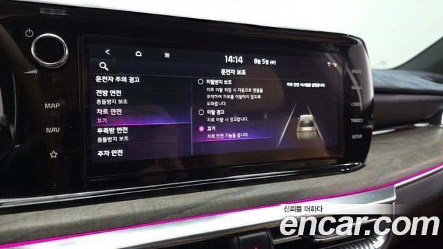 Kia K5 2023 — photo 23