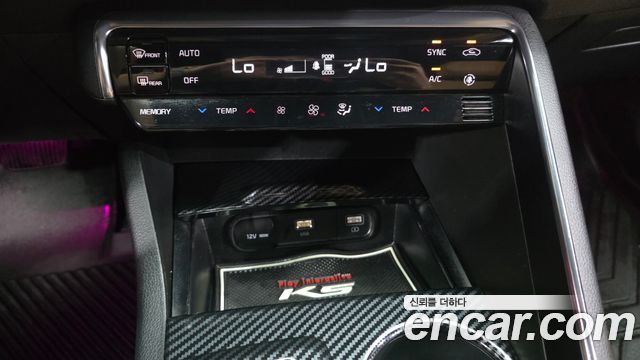 Kia K5 2023 — photo 27