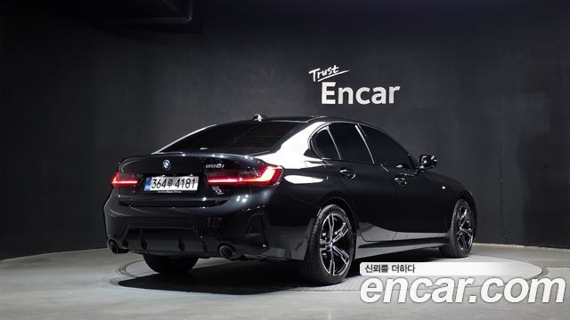 BMW 3-Series 2025 — photo 2
