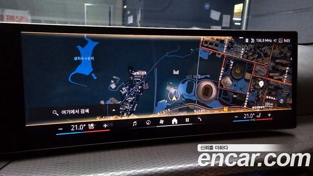 BMW 3-Series 2025 — photo 20