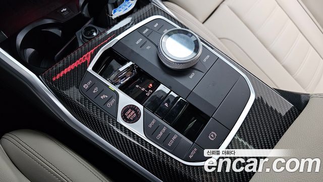 BMW 3-Series 2026 — photo 12