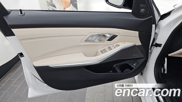 BMW 3-Series 2026 — photo 14