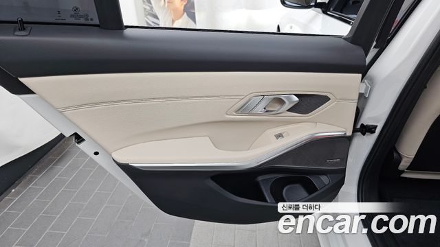 BMW 3-Series 2026 — photo 15