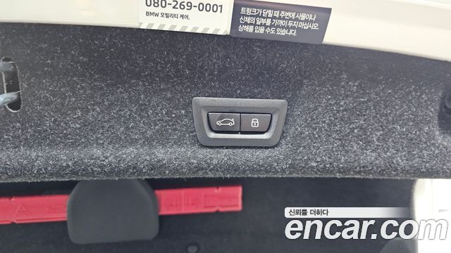 BMW 3-Series 2026 — photo 29