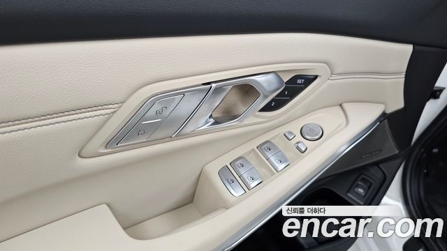 BMW 3-Series 2026 — photo 30