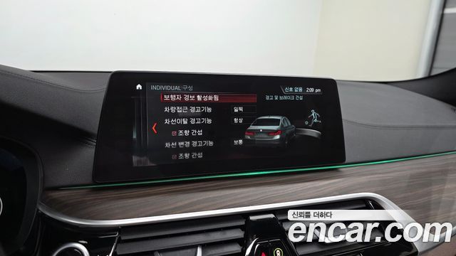 BMW 5-Series 2018 — photo 21