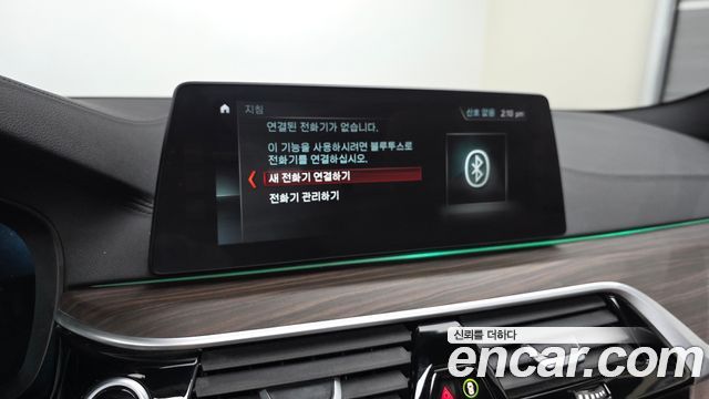 BMW 5-Series 2018 — photo 29