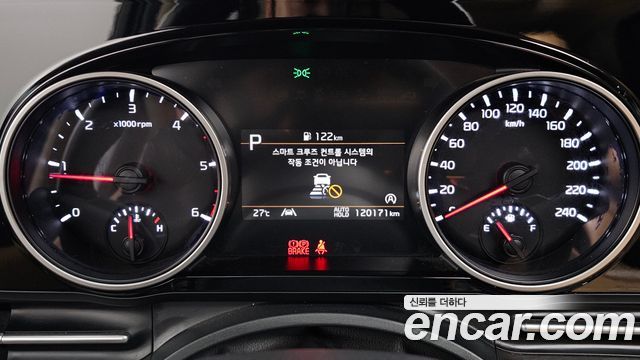Kia Canival 2023 — photo 11