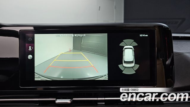 Kia Canival 2023 — photo 21