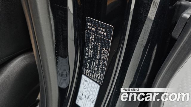 Kia Canival 2023 — photo 35