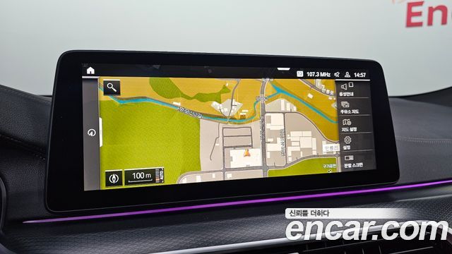BMW Gran Turismo 2023 — photo 20