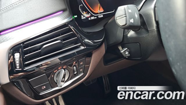 BMW Gran Turismo 2023 — photo 23