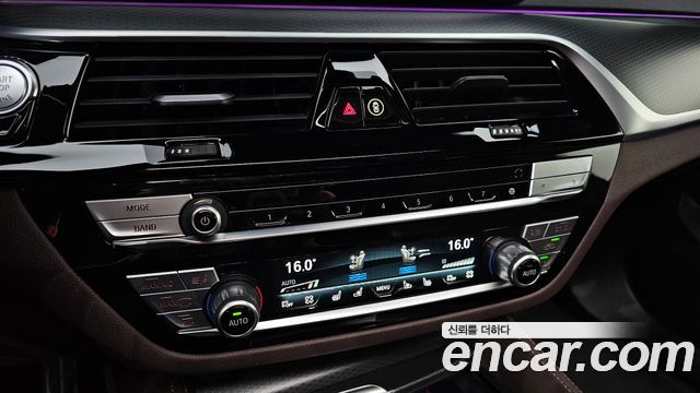 BMW Gran Turismo 2023 — photo 25