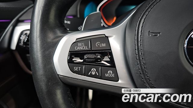 BMW Gran Turismo 2023 — photo 27