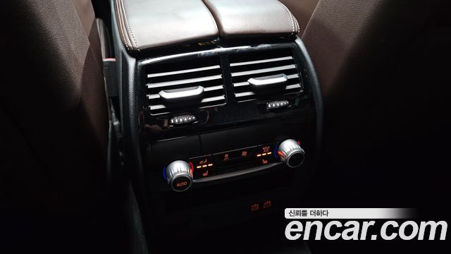 BMW Gran Turismo 2023 — photo 32