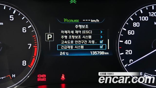 Hyundai Genesis 2016 — photo 16
