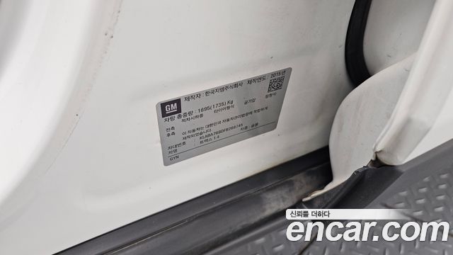 Chevrolet Korea Trax 2015 — photo 29