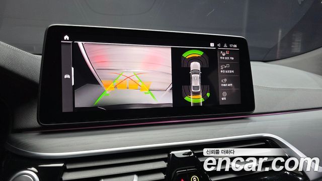 BMW Gran Turismo 2022 — photo 21