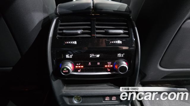 BMW Gran Turismo 2022 — photo 30