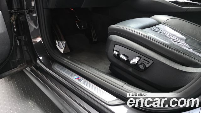 BMW Gran Turismo 2022 — photo 33