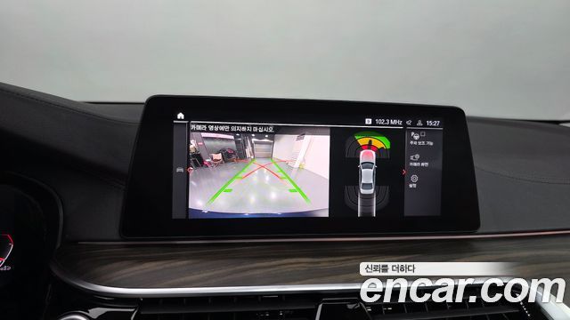 BMW 5-Series 2020 — photo 14