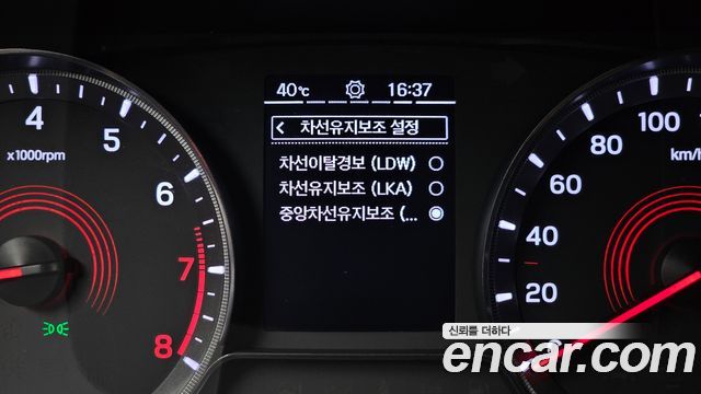 KG Mobility KORANDO 2021 — photo 23