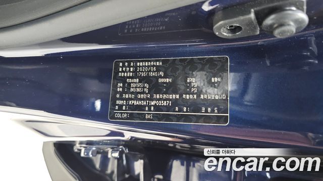KG Mobility KORANDO 2021 — photo 33