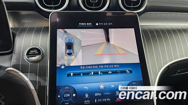 Mercedes-Benz GLC-Class 2024 — photo 21