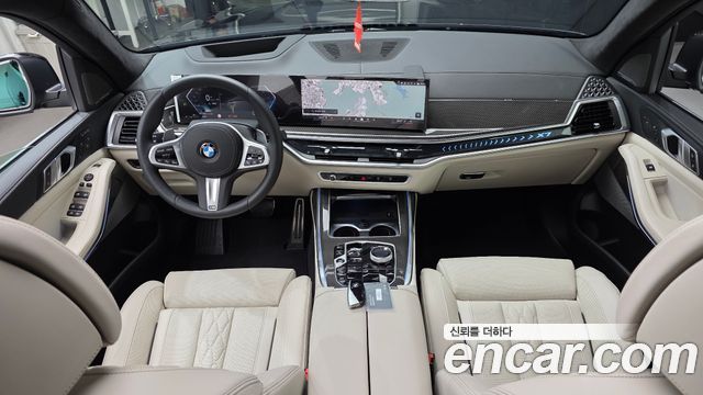BMW X7 2026 — photo 10