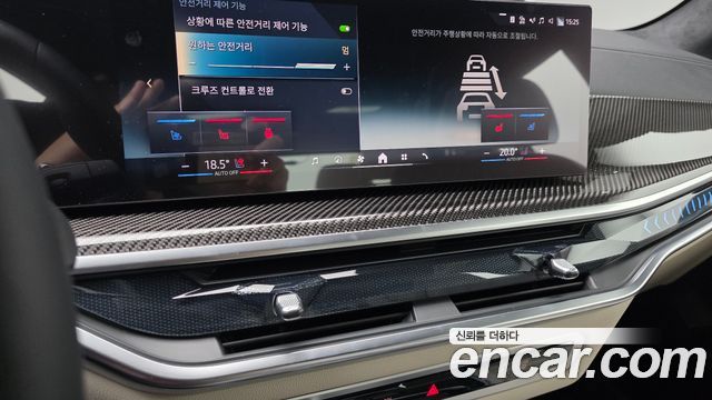 BMW X7 2026 — photo 20