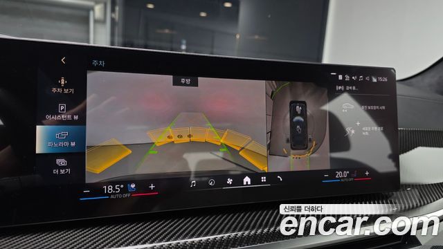 BMW X7 2026 — photo 21