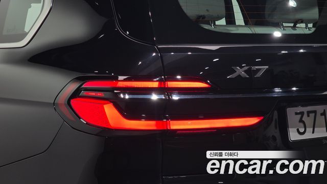 BMW X7 2026 — photo 9