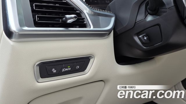 BMW X7 2026 — photo 31