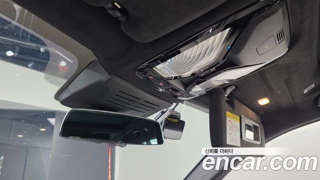 BMW X7 2026 — photo 32