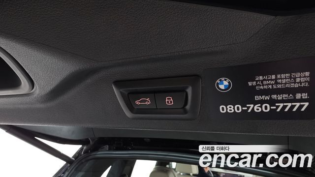 BMW X7 2026 — photo 34