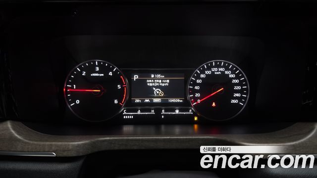 Kia Sorento 2023 — photo 8