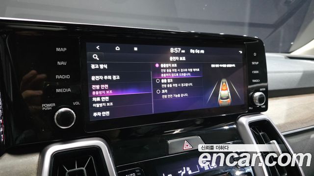 Kia Sorento 2023 — photo 17