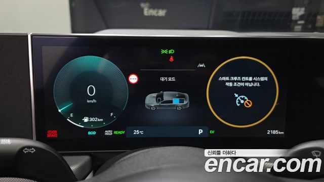 Hyundai Sonata 2026 — photo 11