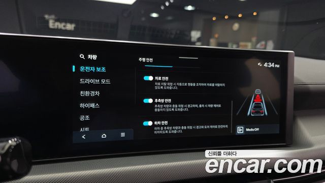 Hyundai Sonata 2026 — photo 25