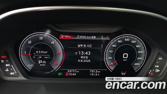 Audi Q3 2023 — photo 11